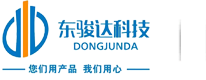 英中耐